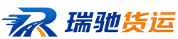 元宝区附近回程货车调度｜工程机械爬梯车大件运输车调度